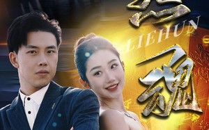 短剧《烈魂（100集）》短剧免费畅享完整版