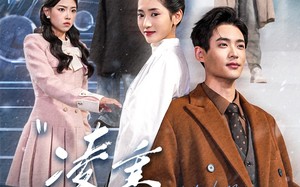 短剧《凌寒独自开（59集）》短剧免费在线全集享