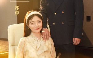 短剧《世界因你温柔（86集）》高清短剧免费全集