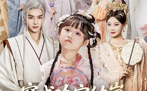 短剧《穿成冷宫幼崽被绝嗣皇室团宠了（76集）》精彩短剧完整版免费享