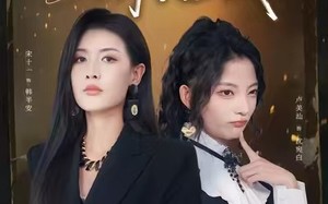 短剧《卧底小姐请指教（67集）》热门短剧全集免费观看