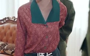 短剧《隐居多年后为孙女亮出身份（61集）》爆款短剧免费在线赏