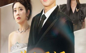 短剧《你点天灯与我何干（56集）》短剧全集免费在线赏