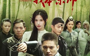 短剧《废柴出拳我本宗师（61集）》短剧高清全集免费观赏