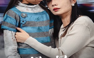 短剧《一闪一闪亮晶晶（45集）》短剧免费在线全集追