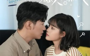 短剧《我的机器人男友（5集全）》短剧全集在线畅享观