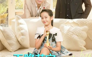 短剧《天降萌宝我真是你亲妈（60集）》短剧免费高清全集畅看