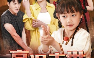 短剧《高温末世天降锦鲤守护我（39集）》精彩短剧无删减版观看