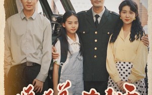 短剧《娇娇美人在九零（72集）》免费短剧在线高清赏