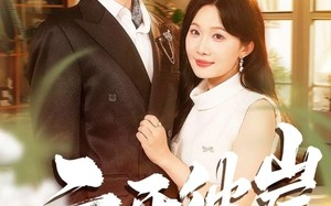 短剧《云开彼岸（80集）》热门短剧完整版免费享