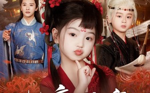 短剧《新版：地府两祸害，惹得全城偷听八卦（79集）》超火短剧全集免费看