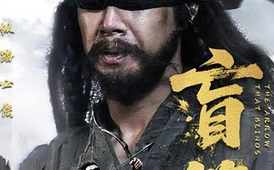 短剧《盲箭（66集）》短剧全集无删减观看