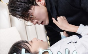 短剧《白月光攻略对象（49集）》在线短剧全集免费赏