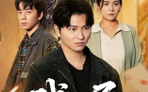 短剧《残局（40集）》免费短剧全集在线热播