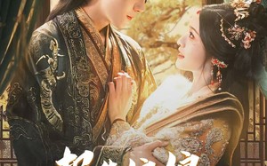 短剧《报告娘娘，皇上他有读心术（81集）》短剧在线免费高清看