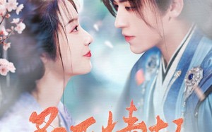 短剧《桑下情劫（103集）》短剧全集免费高清赏