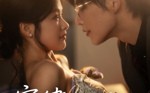 短剧《宴律，你的白月光回国了（76集）》热门短剧全集免费看