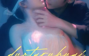 短剧《夺她入怀（71集）》免费短剧高清完整看