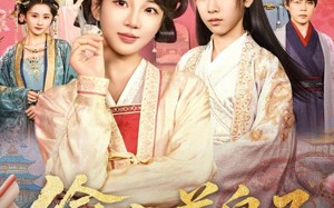 短剧《偷宫养皇子（85集）》短剧全集免费在线速看