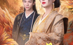 短剧《风起相府（60集）》免费短剧全集在线赏