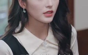 短剧《吹梦到西洲（74集）》热门短剧在线免费播