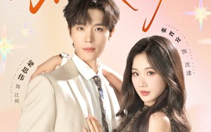 短剧《与黑夜共枕（79集）》精彩短剧在线完整观看