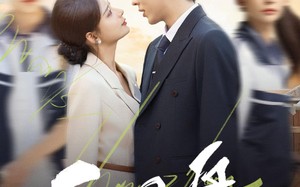 短剧《向周舟（75集）》超火短剧免费全集在线赏