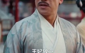 短剧《良医锦色（100集）》热门短剧全集免费看