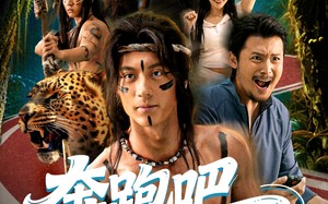 短剧《疯狂的原始人（56集）》超燃短剧全集在线畅览