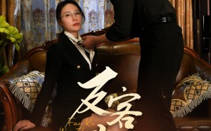 短剧《七年谜情（70集）》超火短剧免费全集直看