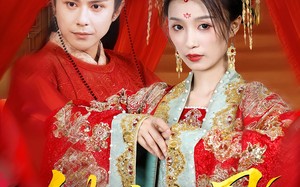 短剧《重生花轿这世换我当婆婆（100集）》短剧全集免费在线点播