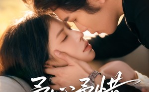 短剧《予心予惜（80集）》短剧免费全集畅快播