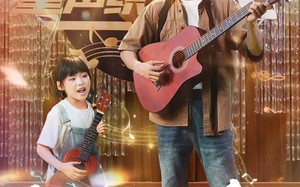 短剧《我带女儿离家后妻子后悔了（100集）》免费短剧完整版在线瞧