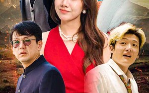 短剧《巾帼顶尖女财阀（95集）》超火短剧在线高清看