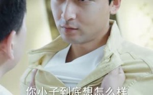 短剧《我的便宜老爹是财神（83集）》必看短剧在线免费观