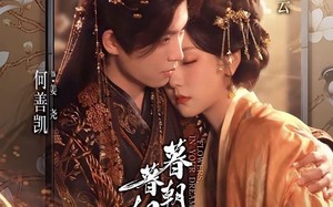 短剧《暮暮朝朝梨花落（99集）》精彩短剧全集在线赏