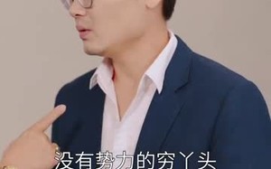 短剧《团宠小妹甜又娇（81集）》短剧免费在线完整观看