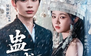 短剧《蛊惑之以爱为蛊（61集）》热门短剧在线畅快追剧