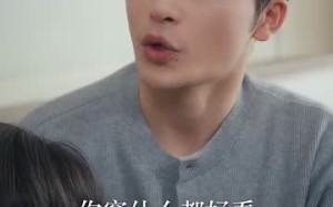 短剧《世间美好与你环环相扣（81集）》短剧免费完整版在线览