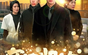 短剧《万里归途（70集）》优质短剧全集免费观赏