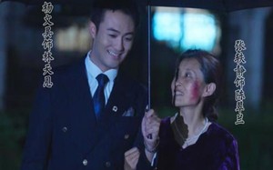 短剧《殷殷慈母心（56集）》短剧全集在线免费享