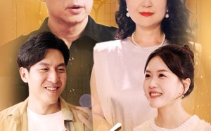 短剧《闪婚后老伴把我宠上天（30集）》短剧全集在线免费享