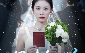 短剧《深情负白首（77集）》短剧超清全集免费点播