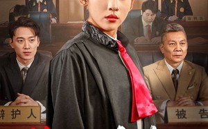 短剧《第二十条之背水一战（43集）》短剧完整版免费在线观