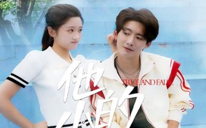 短剧《他的小桃花（60集）》短剧在线免费全集速看