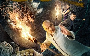 短剧《寻龙摸金之观山太保（80集）》高清短剧完整版在线看