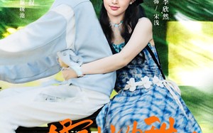 短剧《橘子糖的甜吻（80集）》短剧全集免费在线追