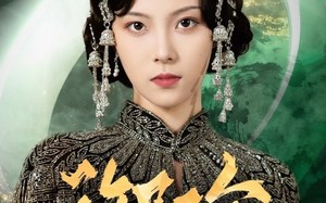 短剧《御伶（29集）》免费短剧完整版在线看