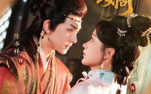 短剧《为嫡（78集）》短剧免费全集畅快追