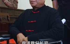 短剧《退婚后我仙人身份藏不住了（86集）》短剧全集在线免费享